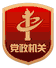 必威亚洲